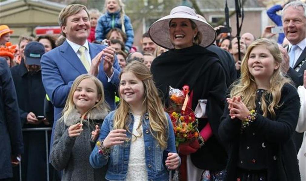 ملك هولندا يدعو المولودين في تاريخ ميلاده لمأدبة عشاء