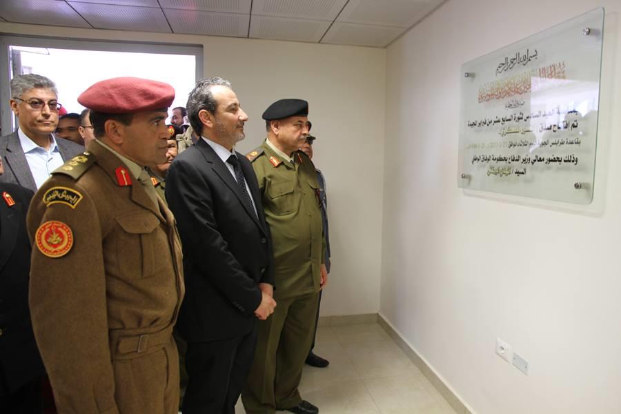 البرغثي يفتتح فندق النسور التابع للقوات المسلحة بقاعدة طرابلس الجوية