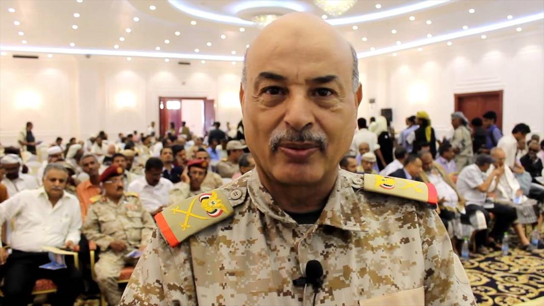 صاروخ «حوثي» يقتل نائب رئيس الأركان اليمني