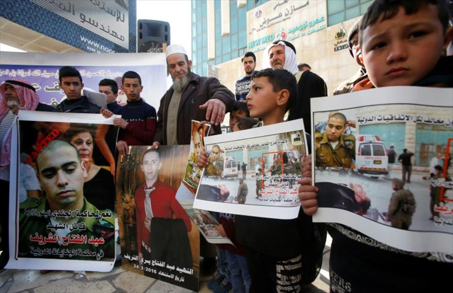 الجامعة العربية تنتقد «الحكم المخفف» على جندي إسرائيلي قتل فلسطينيًا جريحًا