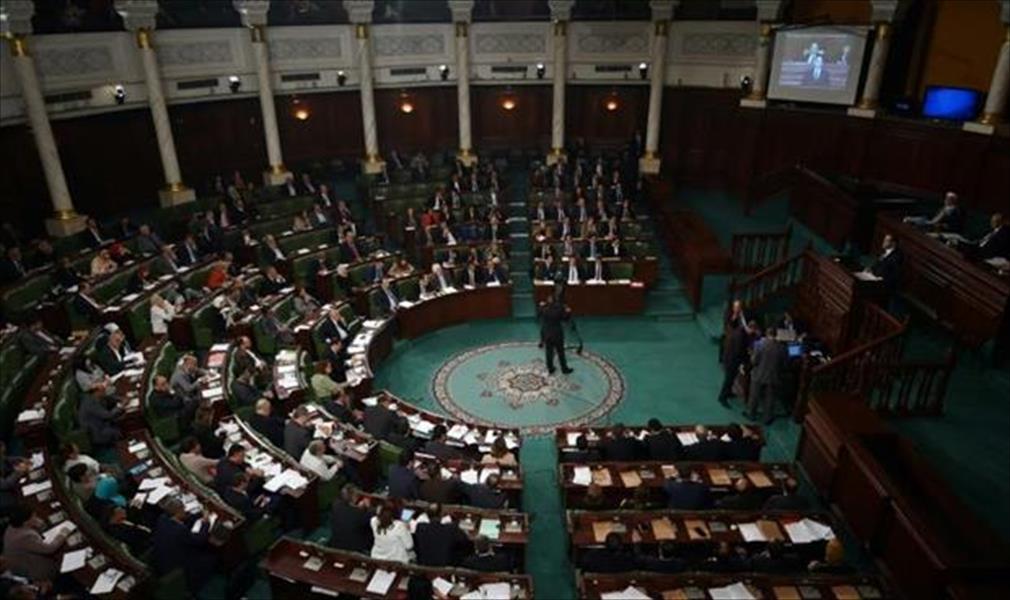 برلمان تونس يكافح الفساد بـ«قانون جديد»