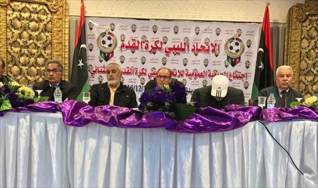 في جريدة «الوسط»: أخطر ما يهدد انتخابات اتحاد الكرة الليبي