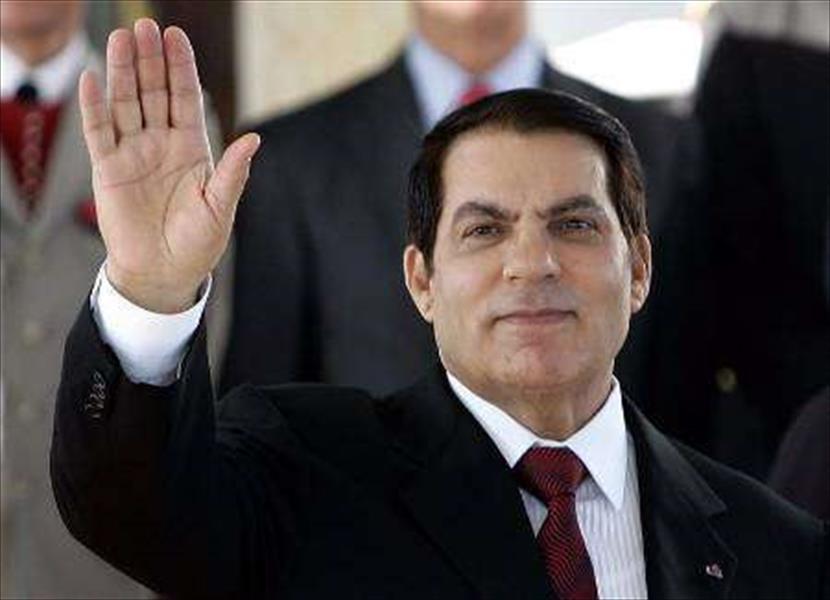 تونس تكشف عن ممتلكات الرئيس الأسبق بن علي وأصهاره المصادرة