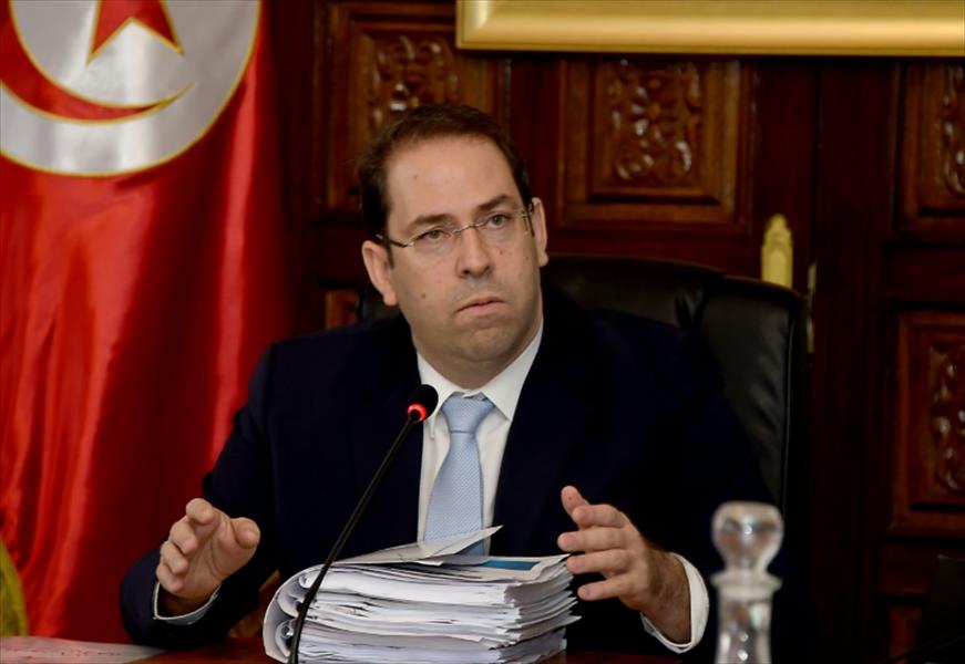 الشاهد يجري أول تعديل وزاري في الحكومة التونسية