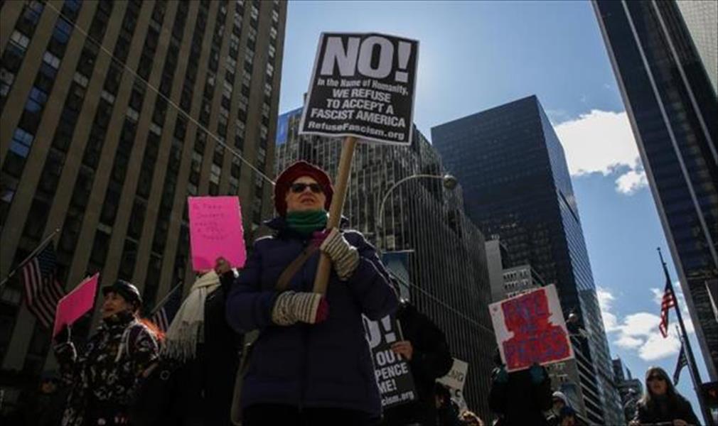 تظاهرة ضد ترامب في نيويورك دعمًا للصحافة
