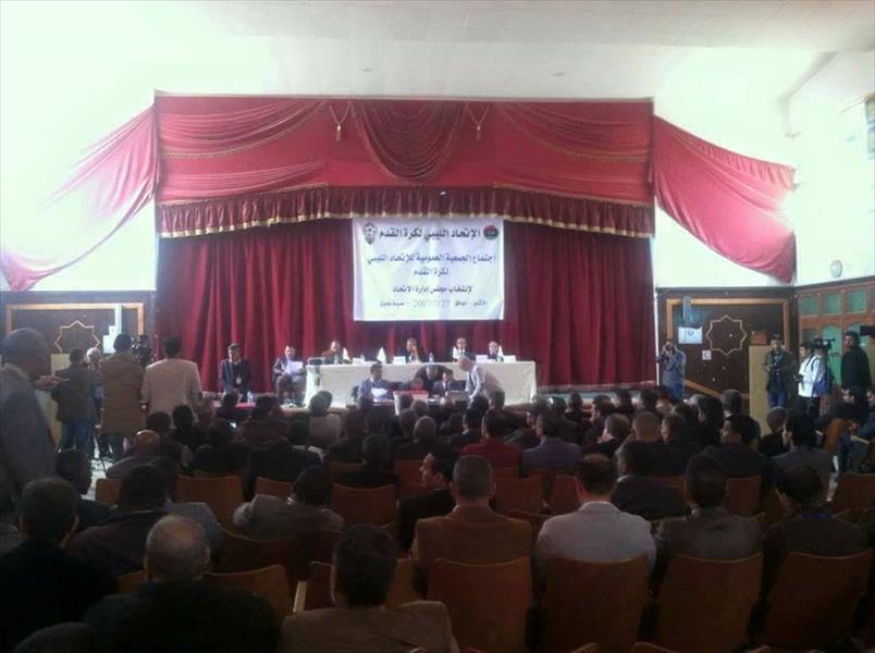 عاجل: بدأ الآن التصويت على منصب رئيس الاتحاد الليبي لكرة القدم