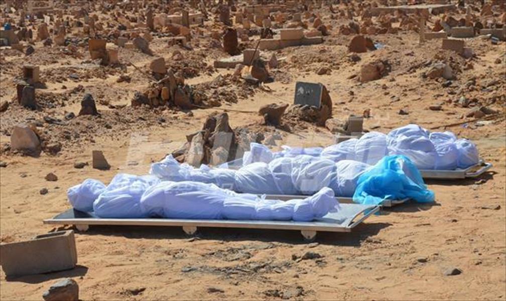 دفن 20 جثة مجهولة الهوية بمقبرة سيدي حامد في سبها