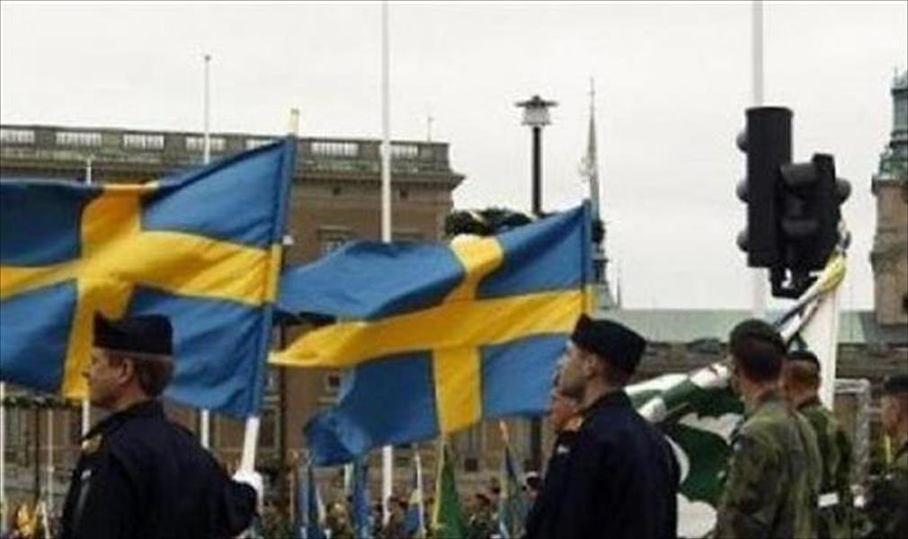 السويد تعيد العمل بالخدمة العسكرية اعتبارًا من صيف 2017
