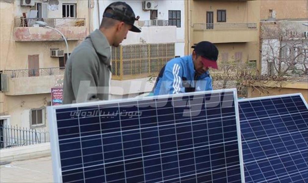 تركيب منظومة للألواح الشمسية بمستشفى الجلاء للجراحة في بنغازي