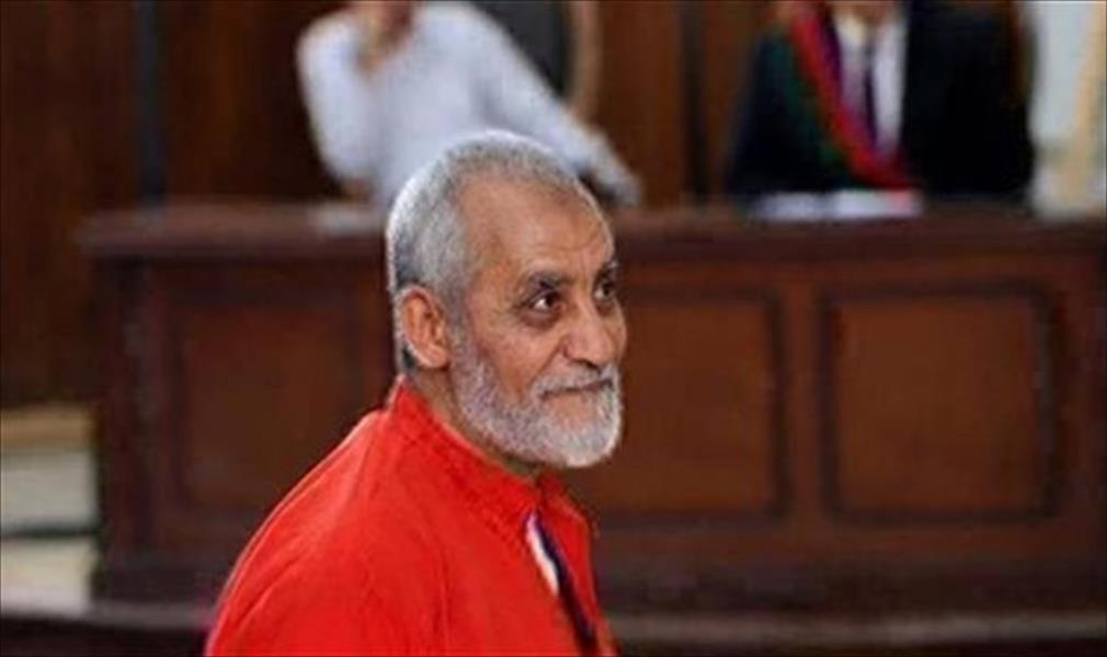 مصر: استئناف محاكمة مرشد «الإخوان» في قضية «البحر الأعظم»