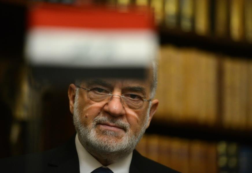 العراق يرحب بقرار شطبه من قائمة حظر السفر الأميركية