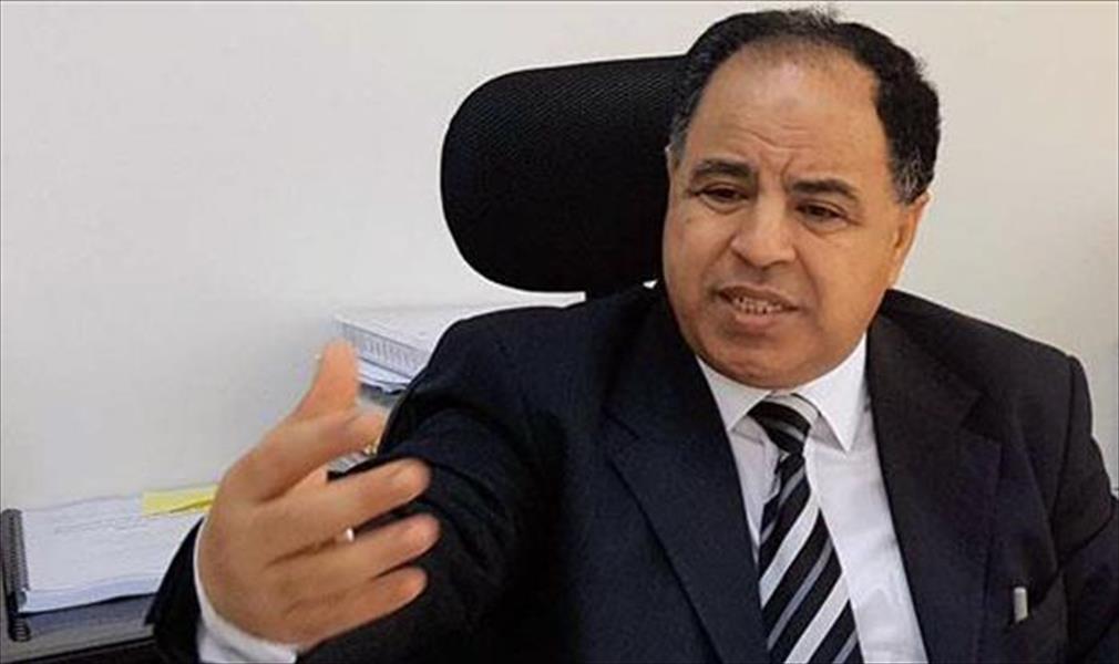 مصر: الموازنة العامة تتخطى حاجز التريليون جنيه العام المقبل