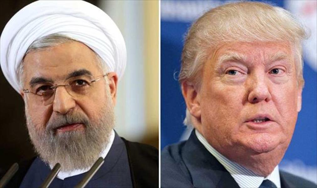 إيران ترد على مرسوم ترامب بـ«مبدأ المعاملة بالمثل»