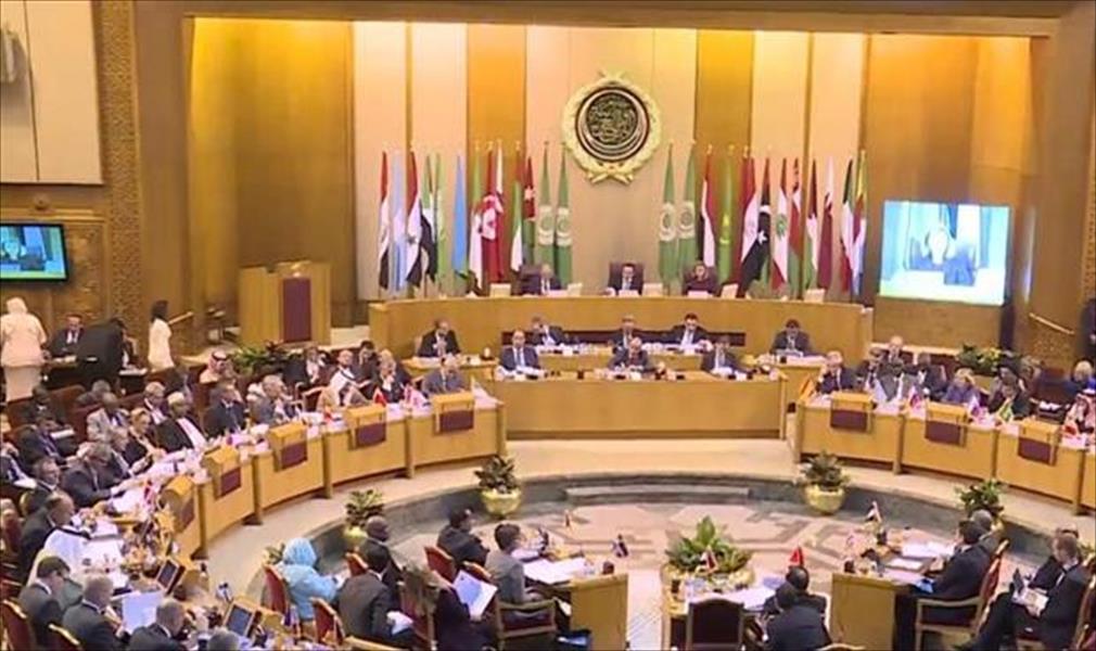 وزراء الخارجية العرب يوجهون نداء لـسفارات «جميع الدول» بفلسطين 