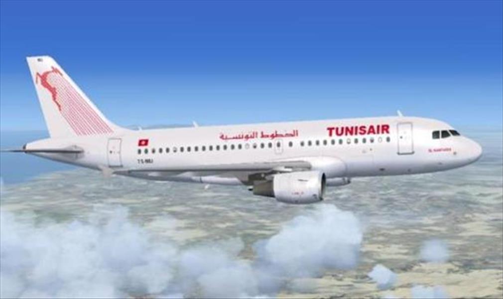 توقف جميع رحلات الخطوط الجوية التونسية