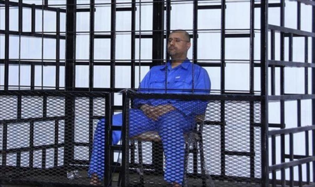 أسباب مغادرة سيف الإسلام القذافي سجن الزنتان