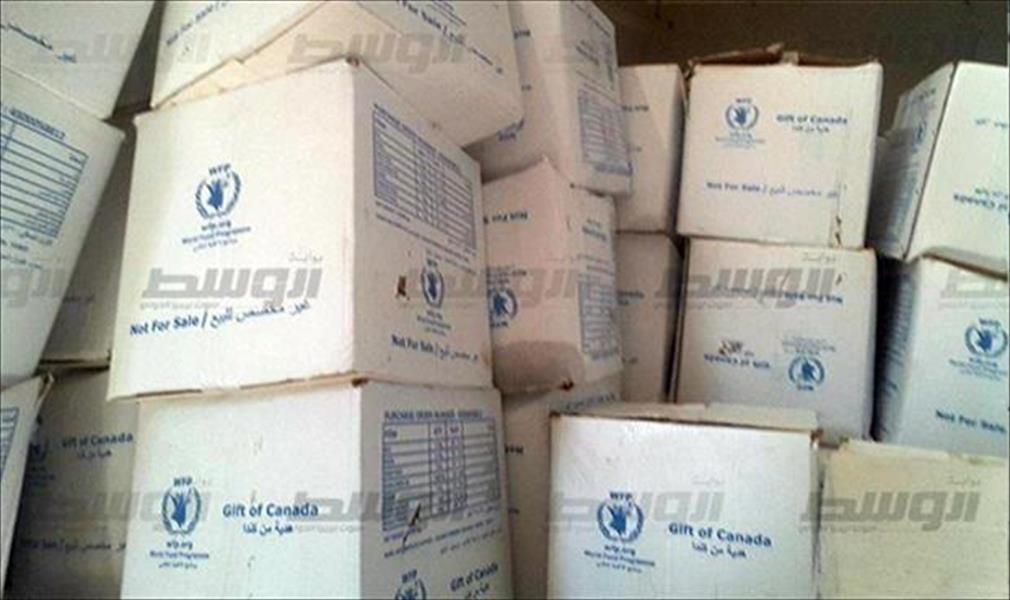 200 عائلة نازحة من سرت وتاورغاء تتسلم مساعدات إنسانية في غات