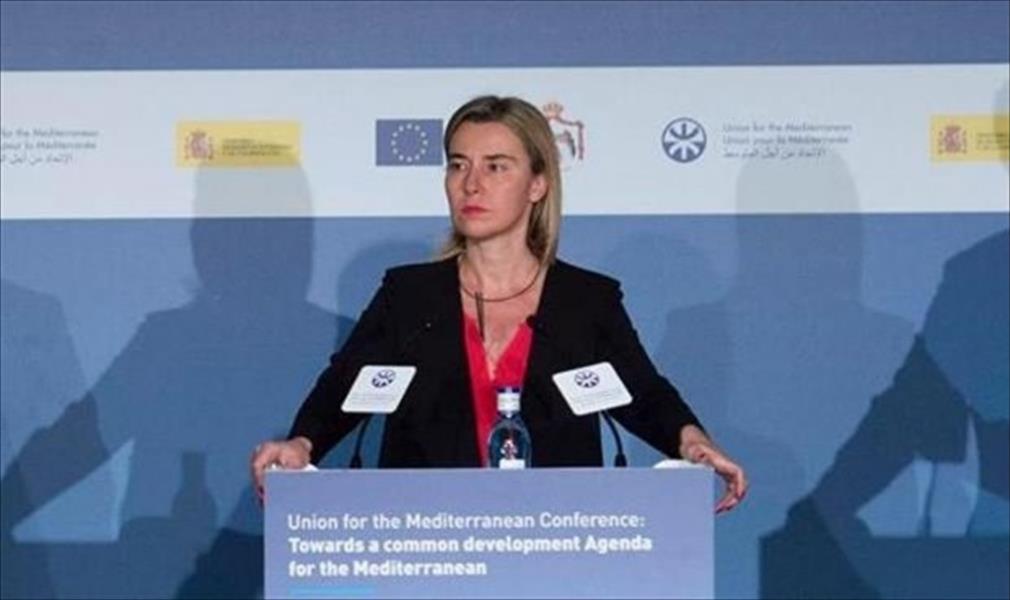 الاتحاد الأوروبي يتدخل لفض «الاشتباك» بين تركيا وهولندا