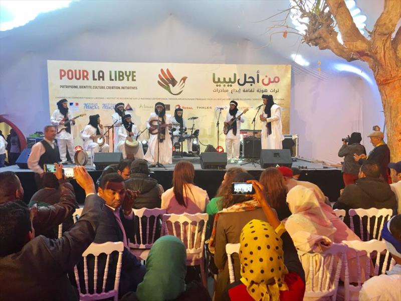 اختتام فعاليات «مهرجان من أجل ليبيا» في تونس