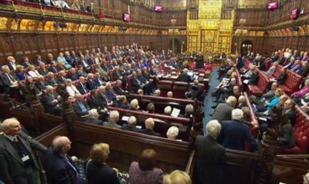 البرلمان البريطاني يعطي الضوء الأخضر لبدء «الطلاق الأوروبي»