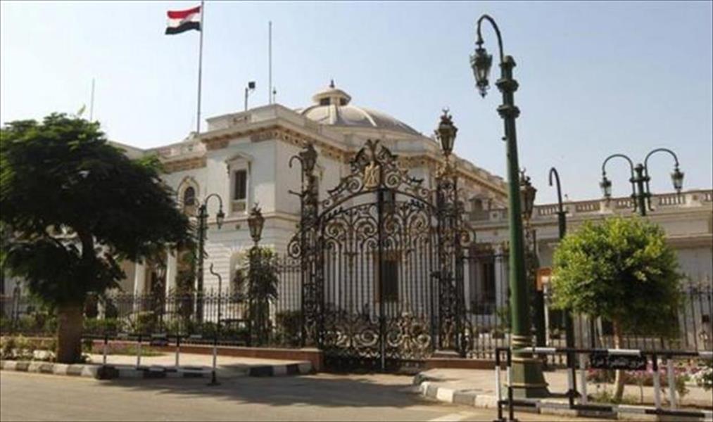 مصر تسعى للانتهاء من قانون الاستثمار الجديد «خلال أسابيع»