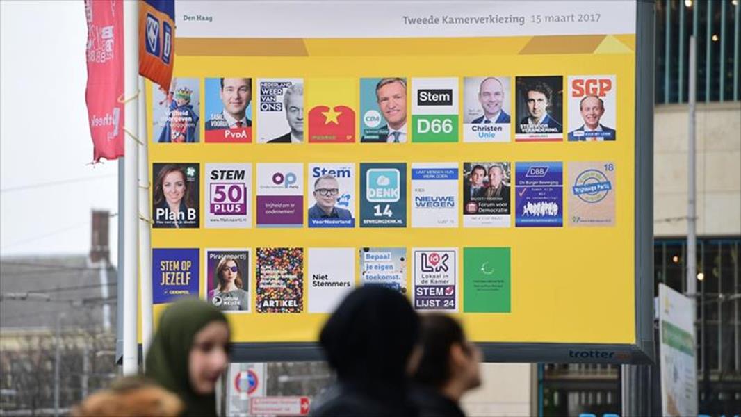 انطلاق الانتخابات البرلمانية بهولندا