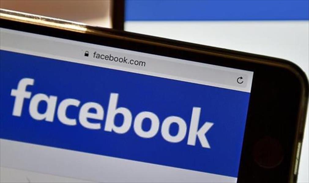 ثلاثة شبان اغتصبوا شابة وبثوا فعلتهم على «فيسبوك»