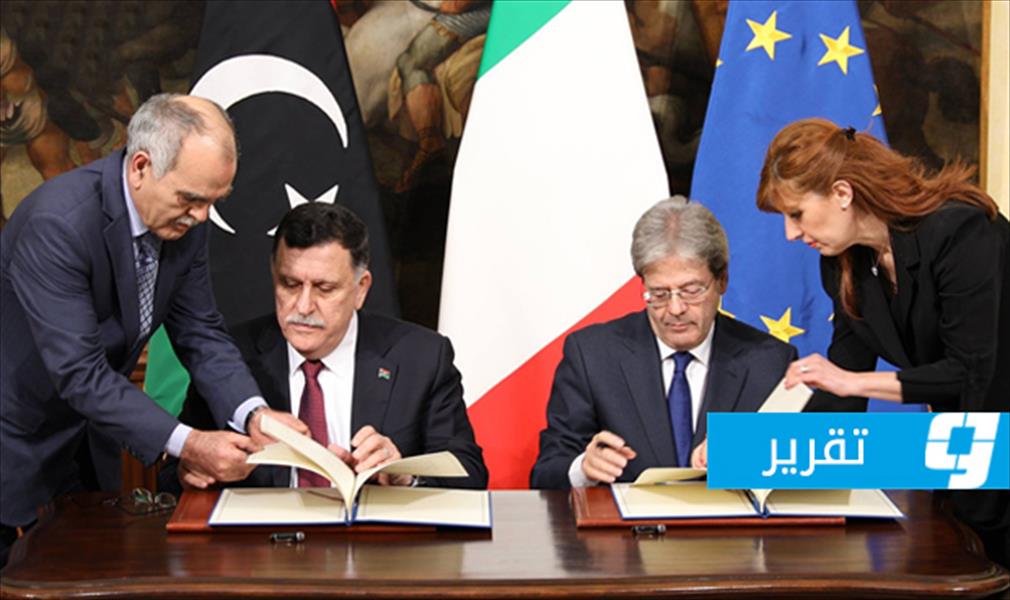 ظهور بوادر تشكيك في صلابة الاتفاق الليبي - الإيطالي حول الهجرة
