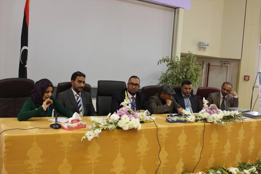 اختتام فعاليات المؤتمر العلمي الأول للمشروعات الصغيرة في ليبيا (صور)‎