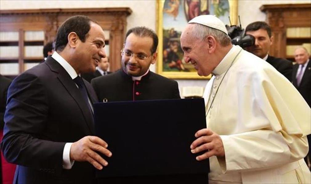الرئاسة: بابا الفاتيكان يزور مصر أواخر أبريل