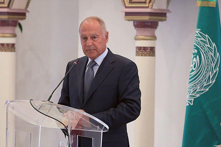 أبوالغيط: «إعلان هام» في القمة العربية المقبلة