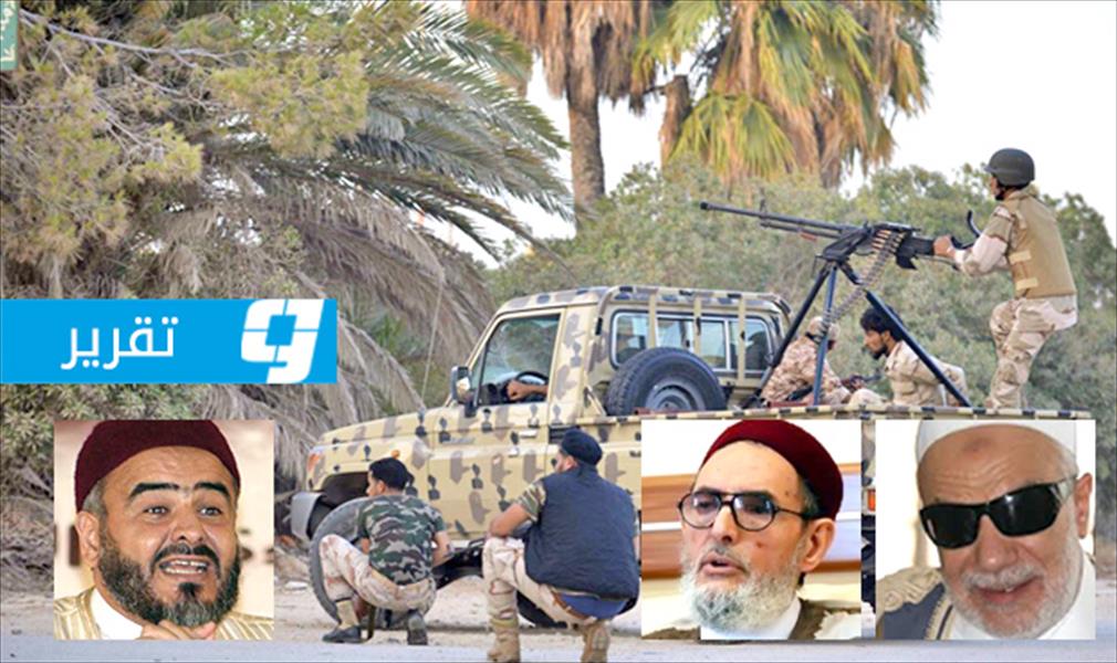 معهد السلام الأميركي يرصد دور رجال الدين في الأزمة الليبية!