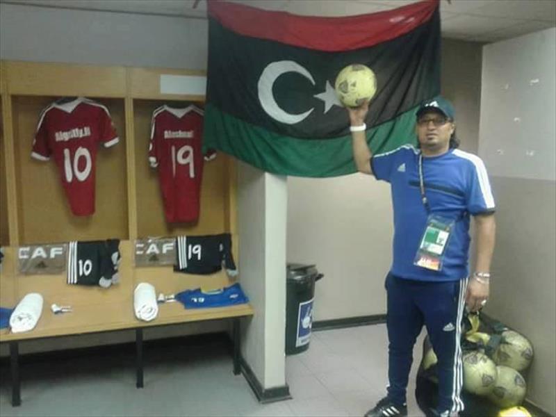 بالصور: «الشيركو» الجندي المجهول في المنتخب الليبي