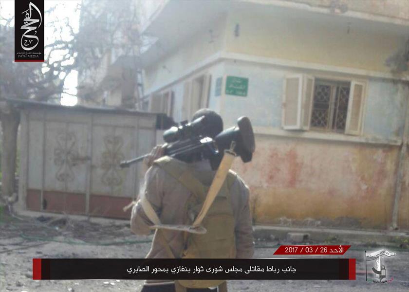 «شورى ثوار بنغازي» ينشر صورًا لمقاتليه في الصابري ووسط البلاد