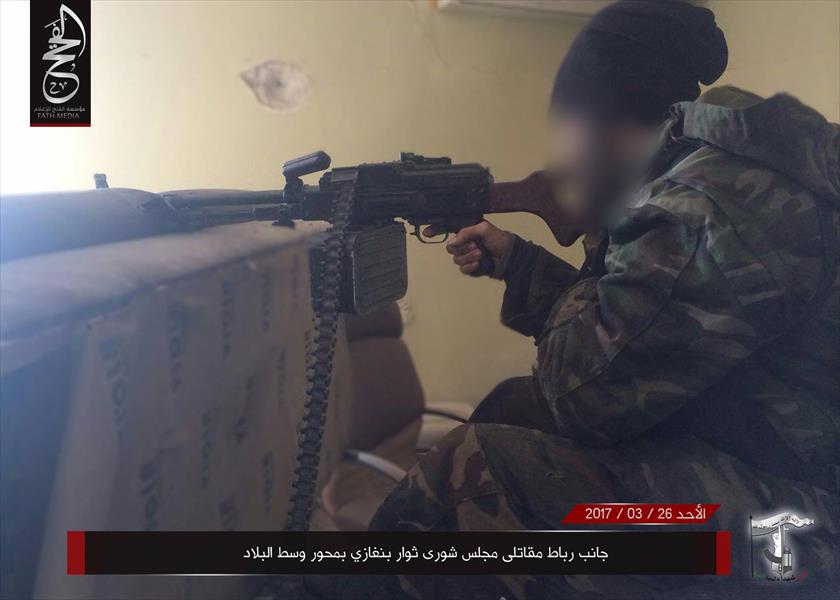 «شورى ثوار بنغازي» ينشر صورًا لمقاتليه في الصابري ووسط البلاد