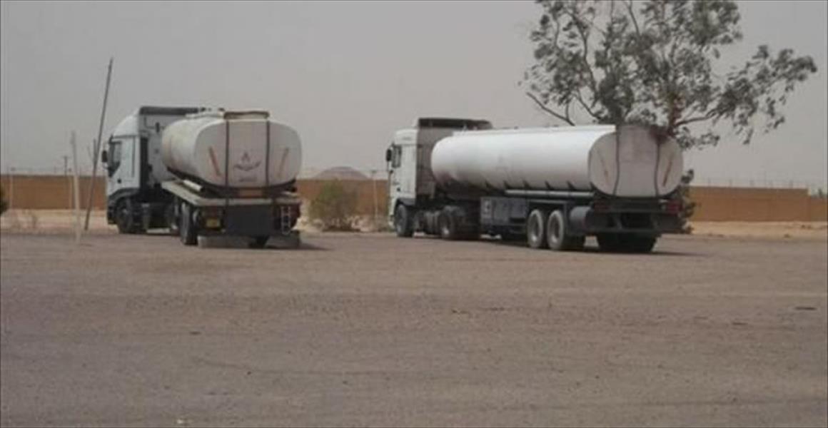 بلدي صبراتة: تهريب الوقود مستمر بحماية مجموعات مسلحة