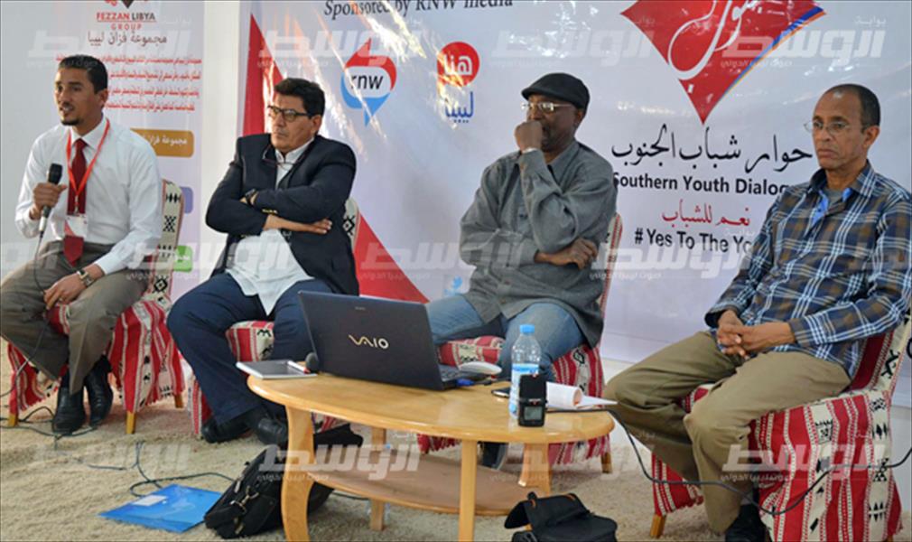 افتتاح فعاليات ملتقى حوار شباب الجنوب في تمنهنت