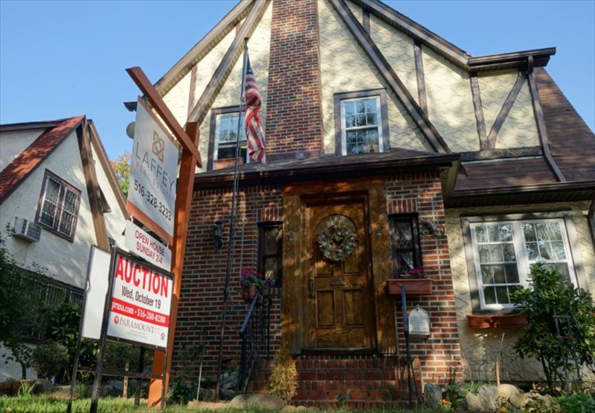 بيع منزل طفولة «دونالد ترامب» بـ2.1 مليون دولار