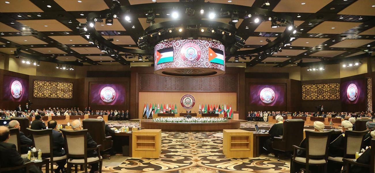 القمة العربية تدعو لتقديم الدعم للمجلس الرئاسي والامتناع عن دعم المؤسسات الموازية