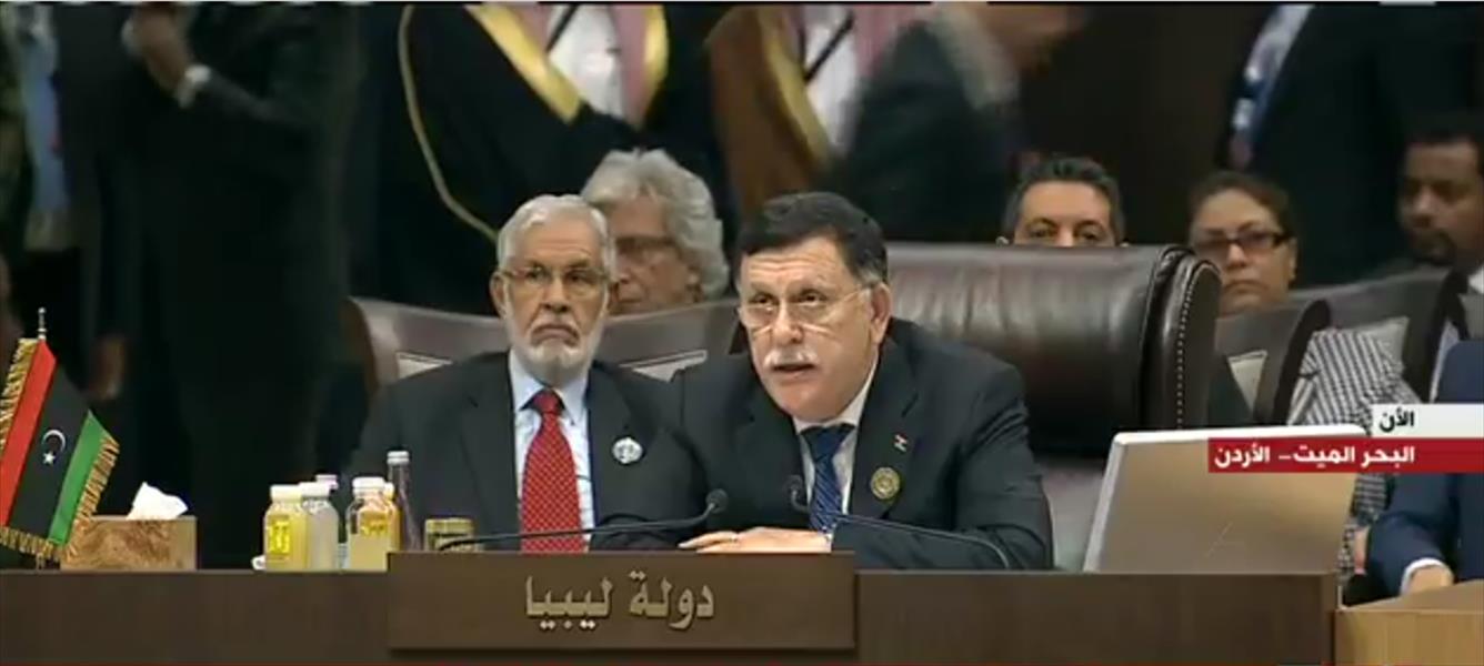 السراج: حان الوقت لتوافق عربي تجاه الأزمة الليبية