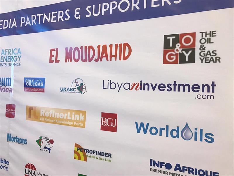 موقع «الاستثمار الليبي» شريك إعلامي لملتقى وقمة ليبيا للاستثمار في أسطنبول