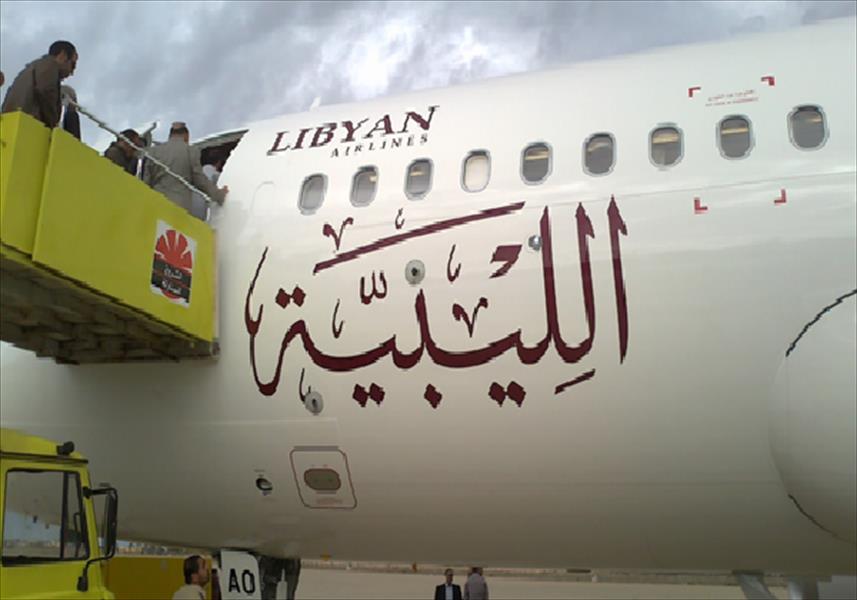 الخطوط الليبية تنفي صلتها بإعلان توفير حافلات للمسافرين في مصر