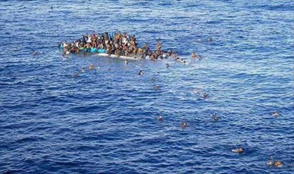 إنقاذ 200 مهاجر غير شرعي قبالة سواحل صبراتة