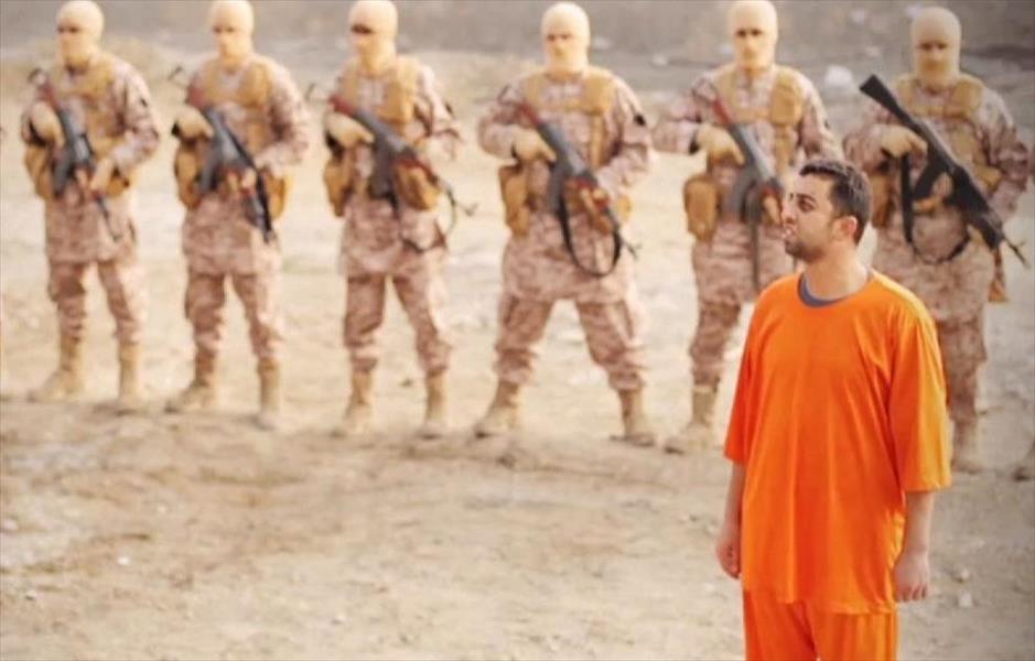اعترافات لمسؤول «إعلامي» بـ«داعش» حول فيديوهات الكساسبة والأقباط المصريين بليبيا