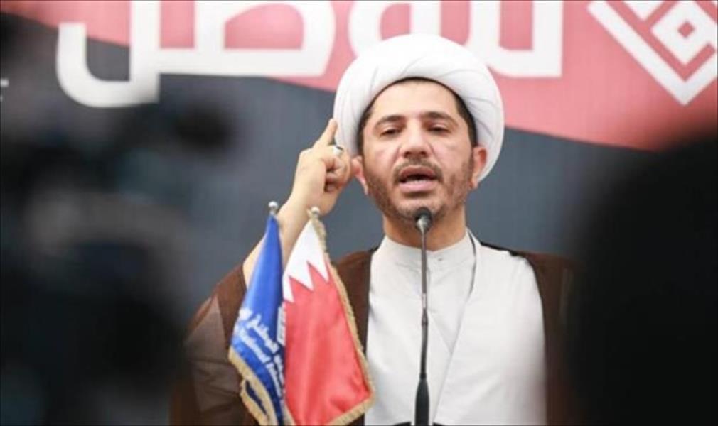 خفض عقوبة سجن زعيم المعارضة الشيعية في البحرين 