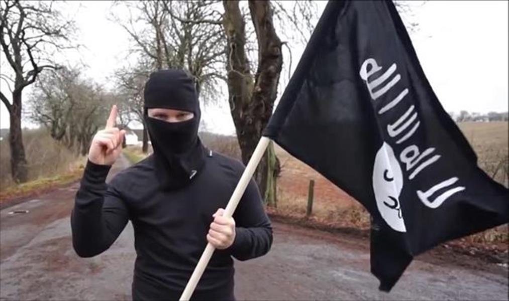 أميركيان من فلوريدا يعترفان بالتخطيط لمساعدة «داعش»