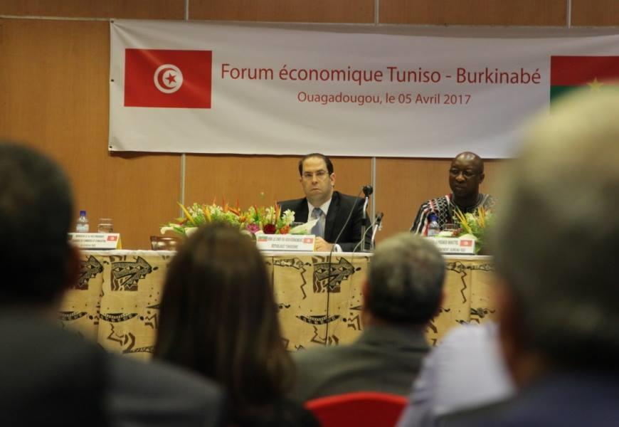 الشاهد يفتتح المنتدى الاقتصادي التونسي - البوركيني