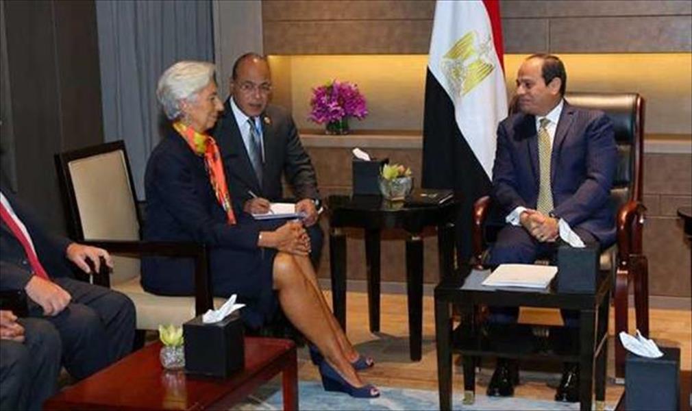 صندوق النقد يعلن تقديم دعمه اللازم لإنجاح الإصلاح الاقتصادي بمصر
