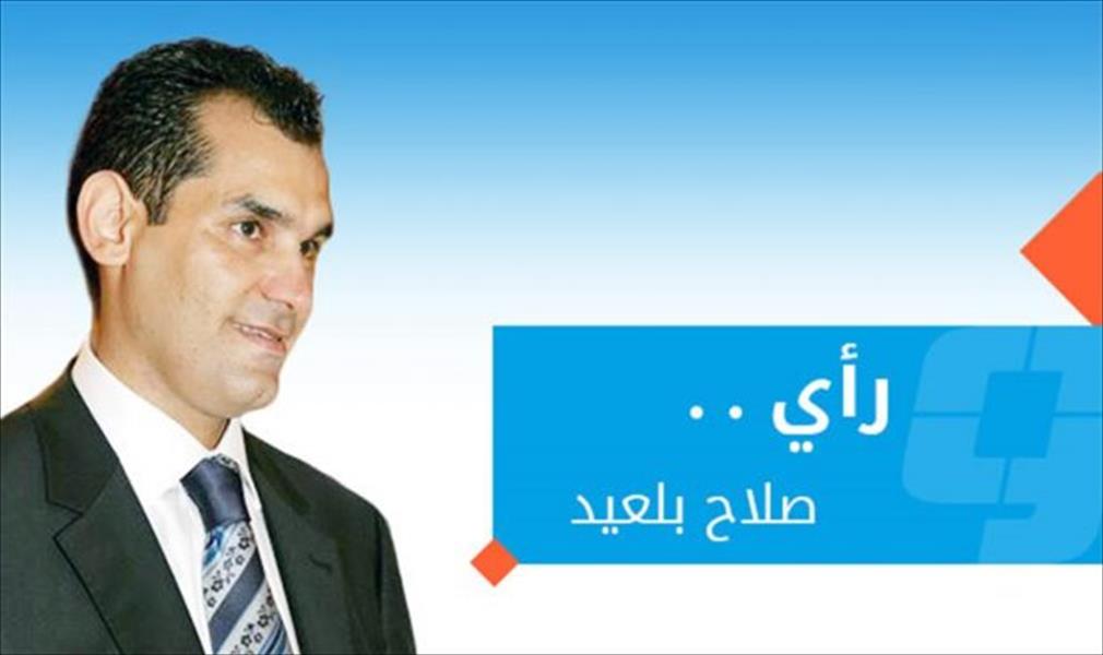 صلاح بلعيد يكتب لـ«الوسط»: قضية رأي عام