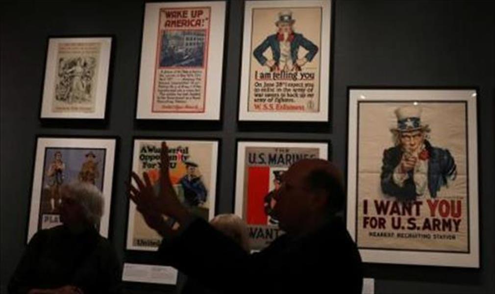 معرض ملصقات حول دخول أميركا الحرب العالمية الأولى
